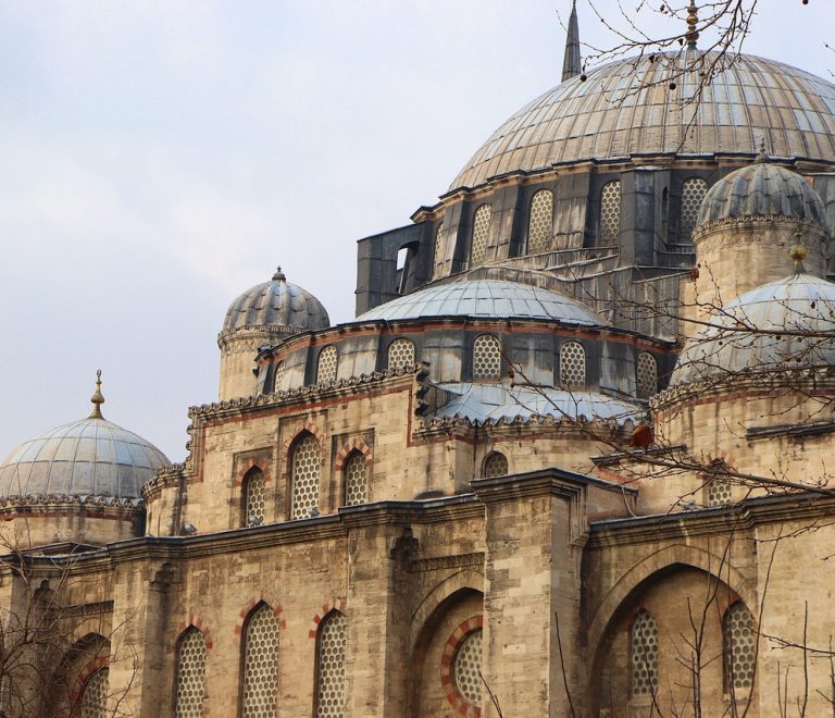 Hagia Sophia