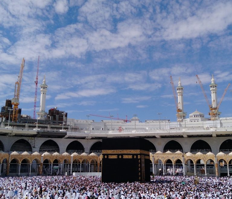 Makkah al-Mukarramah